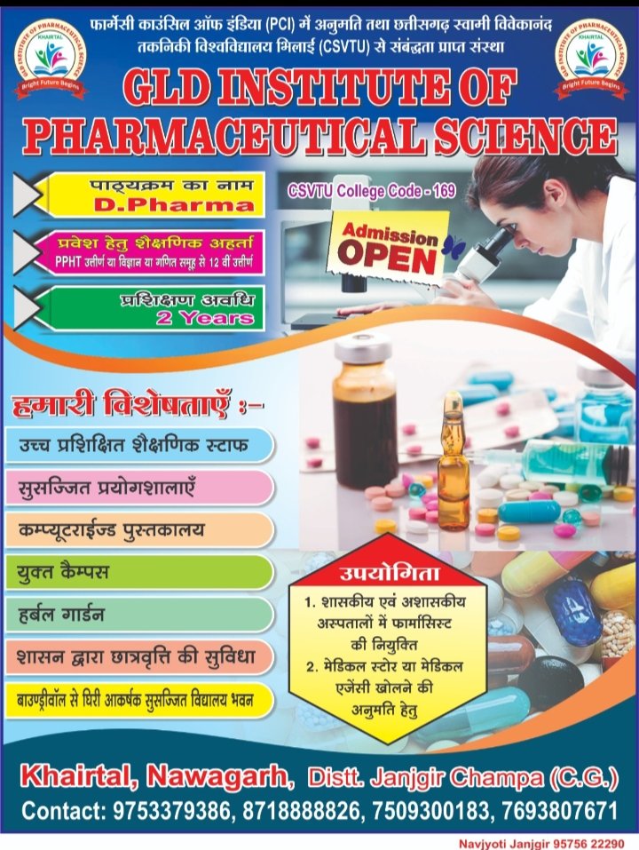ad4