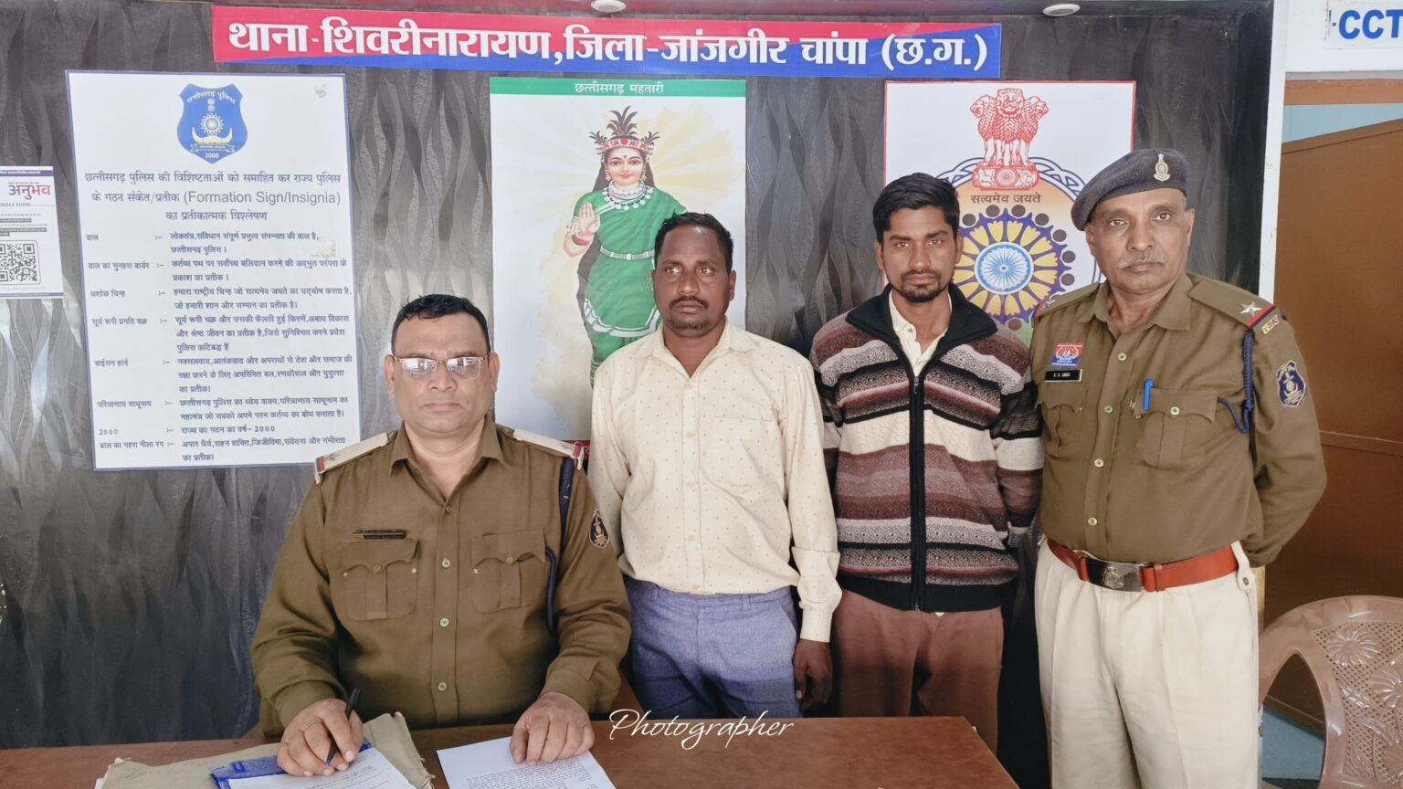 शासकीय कार्य करने में बाधा उत्पन्न कर गलौच कर मारपीट करने वाले आरोपी गिरफ्तार