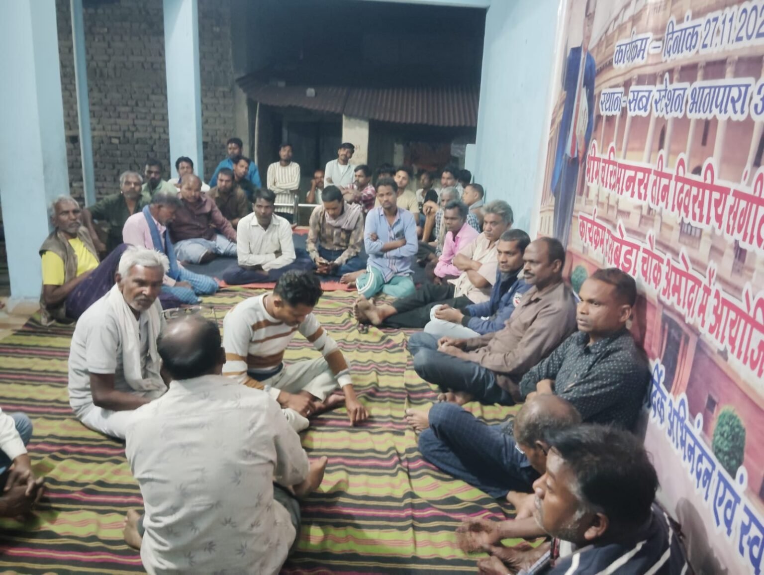 सूर्यवंशी समाज ने की बैठक,सदभावना पूर्वक होली मनाने की गईं अपील