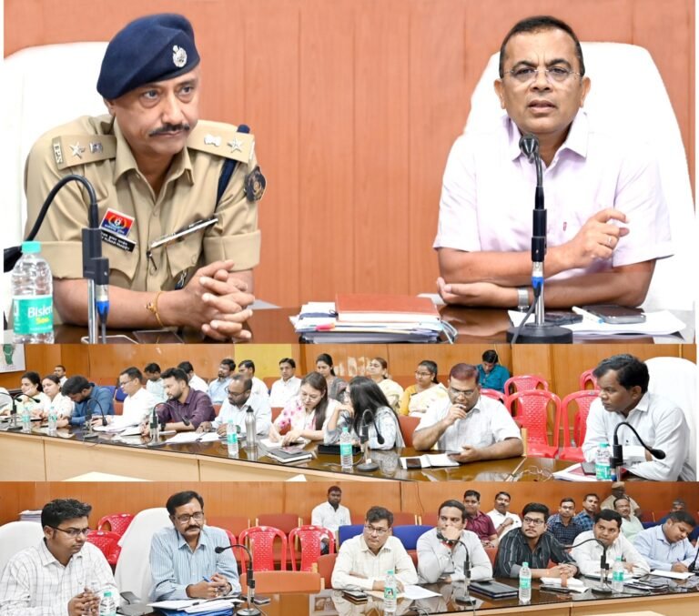 कलेक्टर-एसपी ने ली जिला सड़क सुरक्षा समिति की बैठक