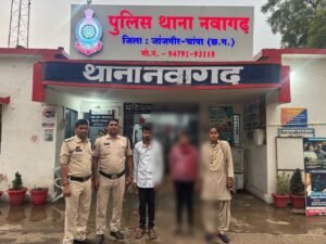 नाबालिक बालिका के अपहरण करने के मामले में, दो आरोपी गिरफ्तार