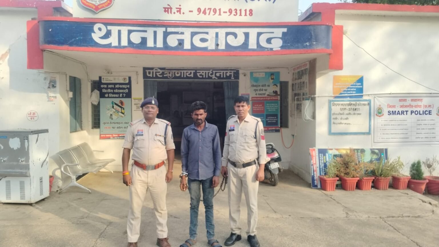 रात में घर में घुसकर चोरी करने आए आरोपी को पुलिस ने किया गिरफ्तार