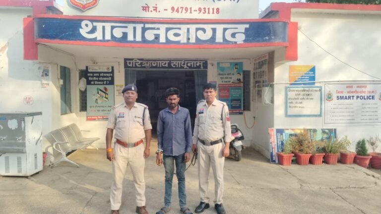 रात में घर में घुसकर चोरी करने आए आरोपी को पुलिस ने किया गिरफ्तार