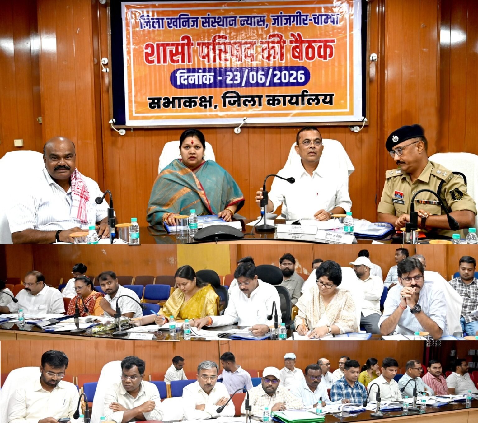 डीएमएफ की शासी परिषद की बैठक आयोजित,वार्षिक कार्ययोजना एवं पंचवर्षीय परिप्रेक्ष्य योजना पर हुई