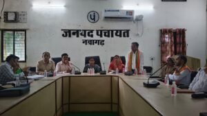 नवागढ़ शिक्षा स्थायी समिति की बैठक हुई सम्पन्न