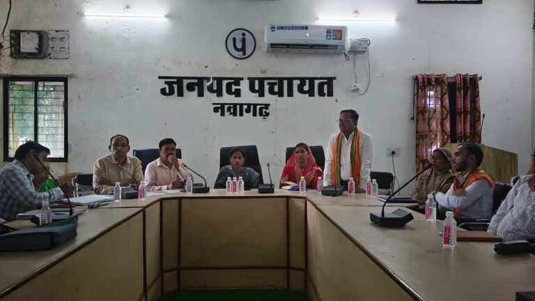 नवागढ़ शिक्षा स्थायी समिति की बैठक हुई सम्पन्न