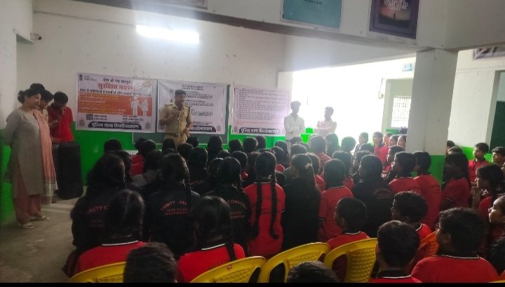 ट्रिनिटी कान्वेंट स्कूल, शिवरीनारायण में सायबर क्राइम विषय पर विशेष जागरूकता कार्यक्रम आयोजित