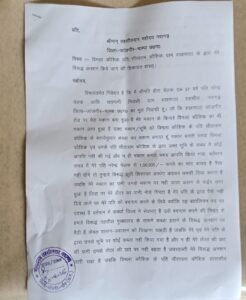 पीड़ित महिला ने भूख हड़ताल कर रही विमला कौशिक पर लगाये गंभीर आरोप, तहसीलदार से की शिकायत