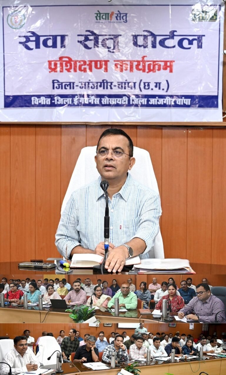 सेवा सेतु पोर्टल की नई सेवाओं के ऑनलाइन संचालन हेतु अधिकारियों को दिया गया प्रशिक्षण