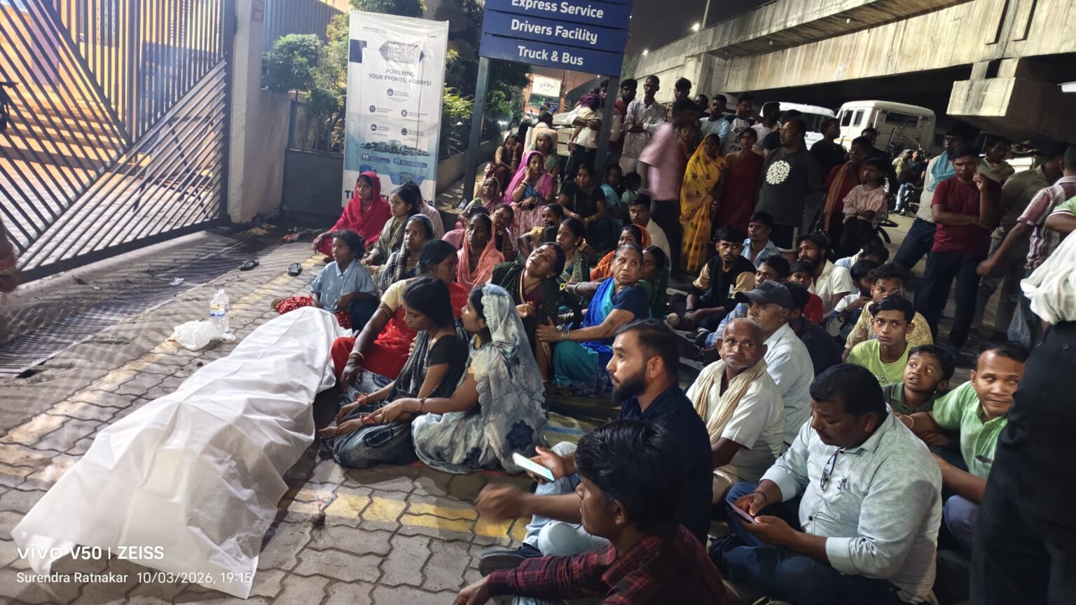 मजदूर की मौत पर गरजी भीम रेजिमेंट, निष्पक्ष जांच और मुआवजे की मांग