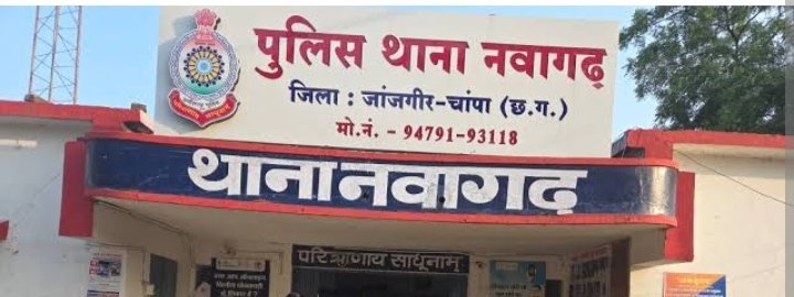 मानवाधिकार आयोग की जांच के बाद बड़ी कार्रवाई, जिला जेल बंदी की मौत के मामले में 3 साल बाद हत्या का अपराध दर्ज